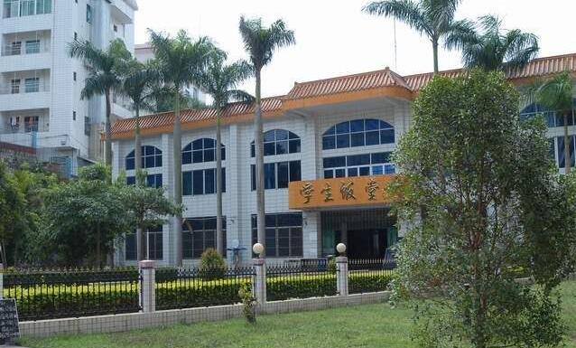 樂山廣播電視大學(xué)井研分?！鸽姶蟆?></a></div>
          <dl>
              <dt><a href=
