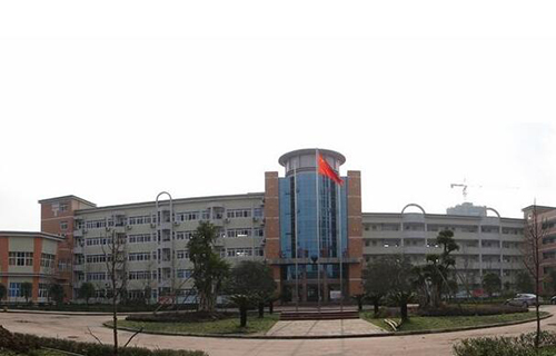 重慶市第五十三中學(xué)?？偛?></a></div>
            <dl>
              <dt><a href=