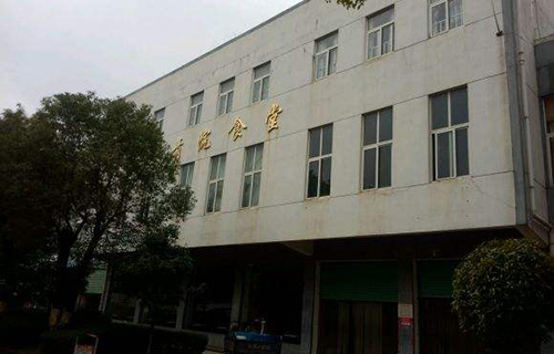 重慶市育才經開中學