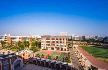 成都市第二十中學(xué)?！赋踔胁俊?></a></div>
            <dl>
              <dt><a href=