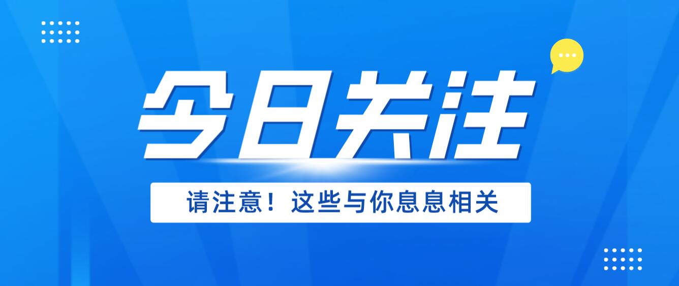 2022年四川統(tǒng)招專升本考試前景如何？