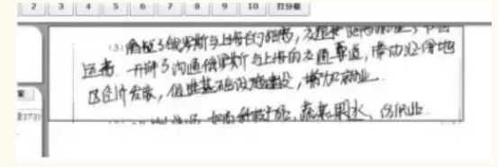 專升本考試答題中常見(jiàn)的錯(cuò)誤及應(yīng)對(duì)措施 專升本考試答題中常見(jiàn)的錯(cuò)誤及應(yīng)對(duì)措施