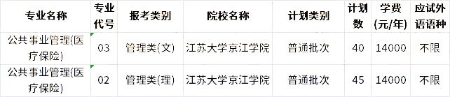 1672297600600(1).jpg