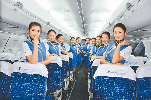 貴陽航空學(xué)校航空專業(yè)招生條件？