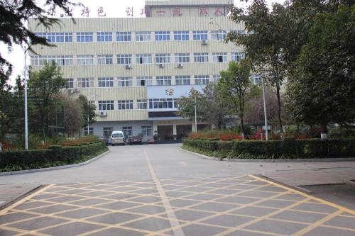 黔東南中等職業(yè)技術學校2021年錄取分數(shù)線