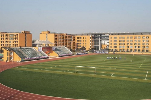 重慶文化藝術職業(yè)學院五年制大專2021年報名條件是什么
