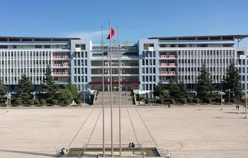 云南能源職業(yè)技術(shù)學(xué)院五年制大專2021年錄取分數(shù)線