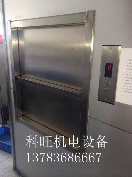 萊陽傳菜梯價格