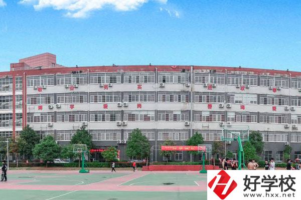 長沙中部鐵路航空中等職業(yè)學(xué)校怎么樣？專業(yè)有哪些？