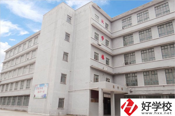 衡陽工業(yè)技工學校的辦學規(guī)模怎么樣？