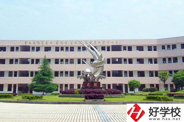 岳陽有哪些中專學(xué)校？有哪些優(yōu)勢？