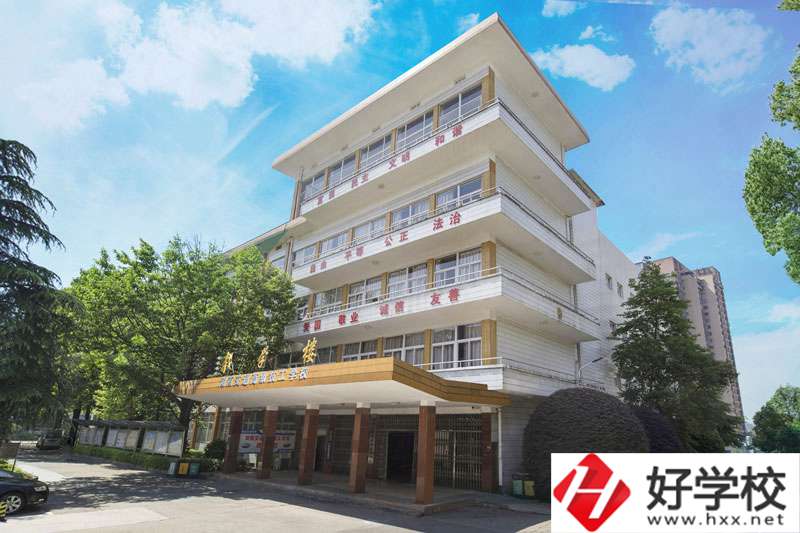 湖南交通高級技工學(xué)校怎么樣？畢業(yè)安排工作嗎？