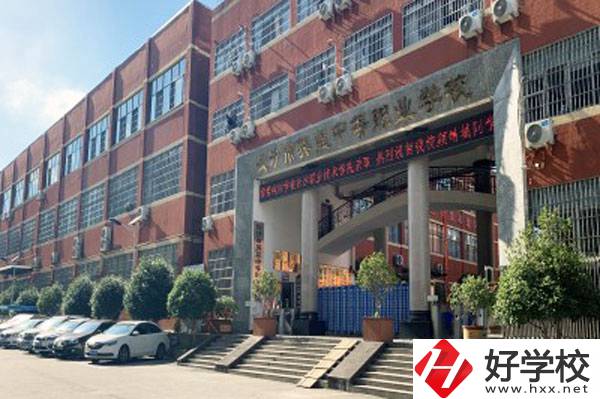 想在長沙學(xué)習(xí)無人機(jī)操控與維修專業(yè)，推薦這所學(xué)校
