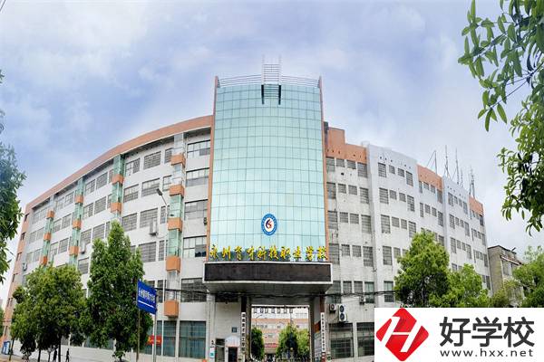 永州冷水灘的中職學(xué)校怎么樣？最好的是哪一所？
