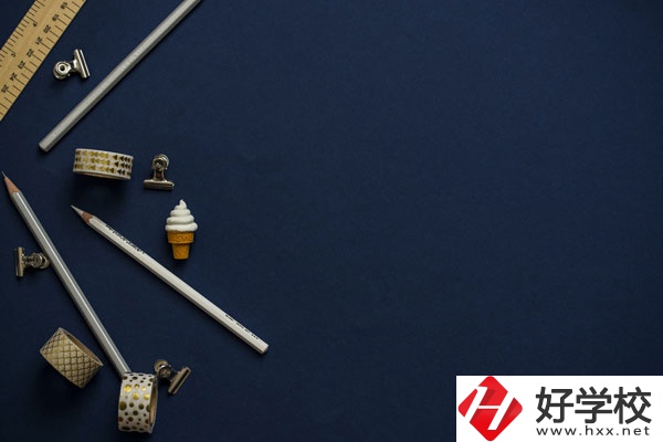 湖南懷化商業(yè)學(xué)校環(huán)境好不好？宿舍怎么樣？