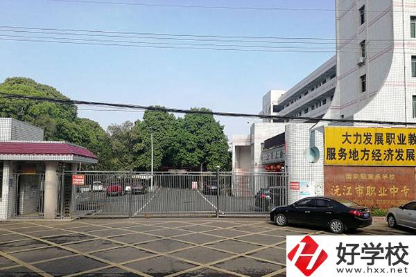 沅江市職業(yè)中等專業(yè)學校就業(yè)率怎么樣？