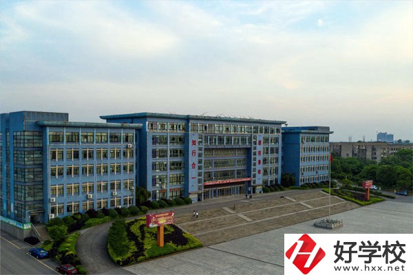 湘潭市工業(yè)貿(mào)易中專學(xué)校有哪些熱門專業(yè)？好就業(yè)嗎？