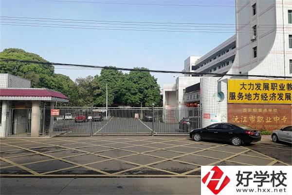 想學(xué)淡水養(yǎng)殖可以報湖南哪些中職？學(xué)校就業(yè)如何？