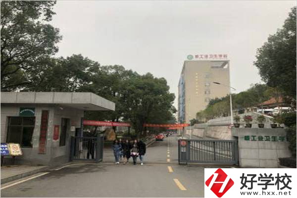衡陽核工業(yè)衛(wèi)校亂不亂？報名有什么條件？