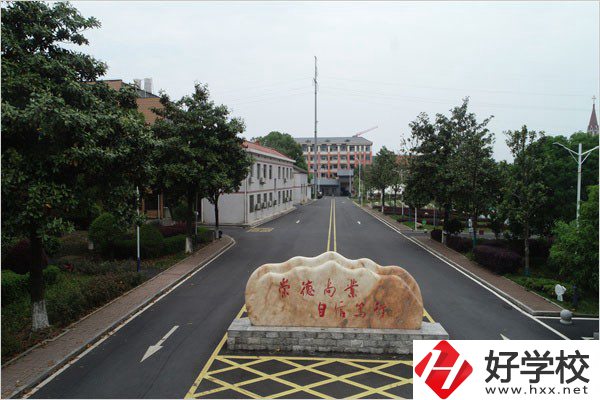 益陽有讀五年制的衛(wèi)校嗎？能學(xué)什么專業(yè)？