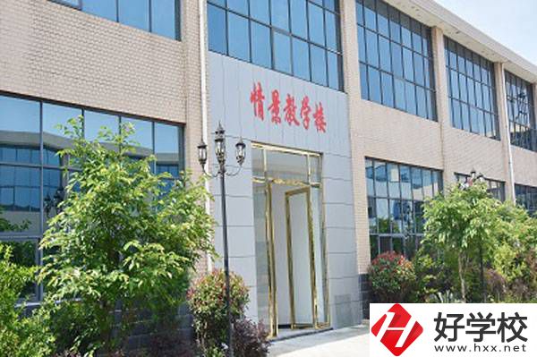 永州的民辦中職哪家比較好？