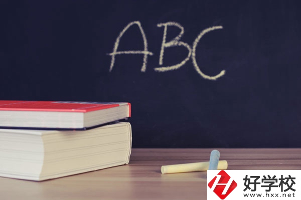 衡陽(yáng)職業(yè)中等專業(yè)學(xué)校招生錄取分?jǐn)?shù)線高不高？