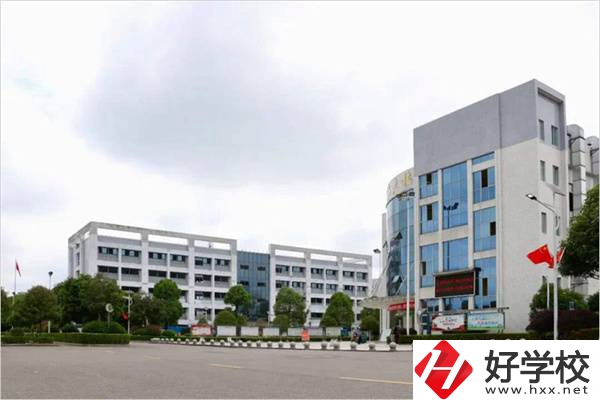 瀏陽最好的技校是哪一所？開設有什么專業(yè)？