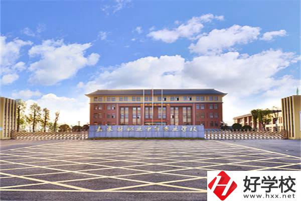 郴州分?jǐn)?shù)低可以讀的公辦中專有哪些？辦學(xué)條件怎么樣？