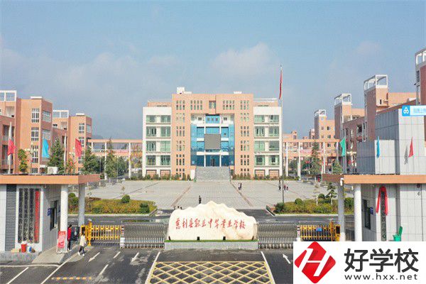 張家界重點(diǎn)中專有哪些？辦學(xué)特色是什么？