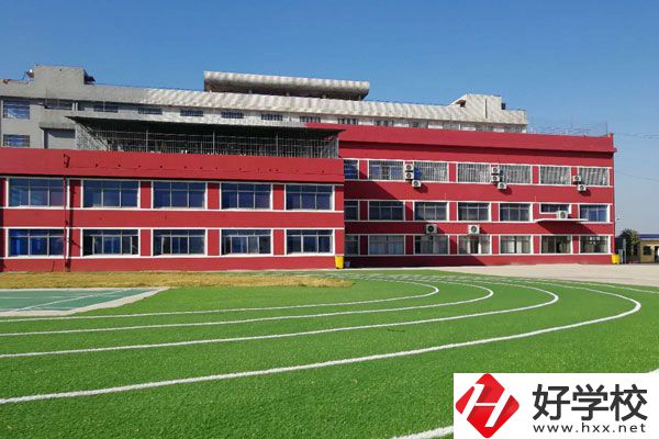 湘潭有什么民辦中職學校？住宿條件如何？