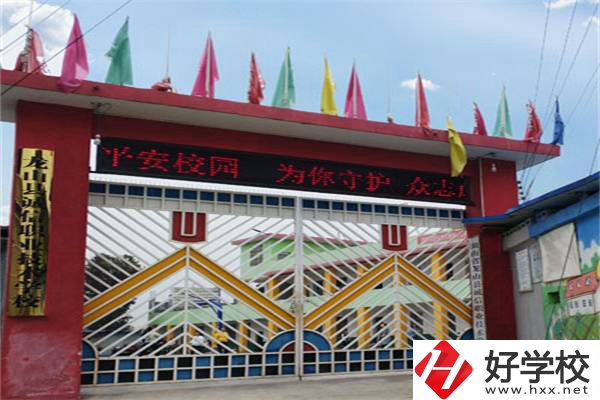 龍山縣誠(chéng)信職業(yè)技術(shù)學(xué)校有升學(xué)班嗎？升學(xué)率是多少？