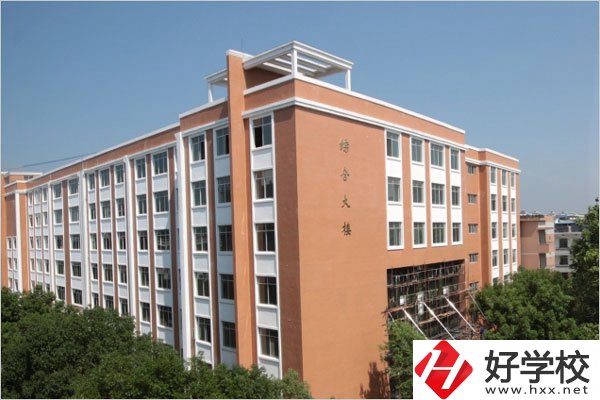 永州江華有學(xué)服裝設(shè)計(jì)的中專嗎？