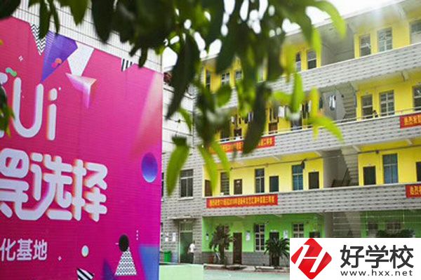 湖畔中等職業(yè)技術(shù)學(xué)校有什么特色專業(yè)？就業(yè)前景如何？