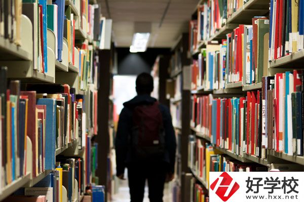 懷化市新華職業(yè)學校怎么怎么樣？宿舍好不好？