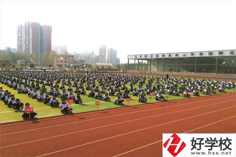 新寧縣職業(yè)技術(shù)學(xué)校辦學(xué)實(shí)力強(qiáng)嗎？辦學(xué)條件如何？