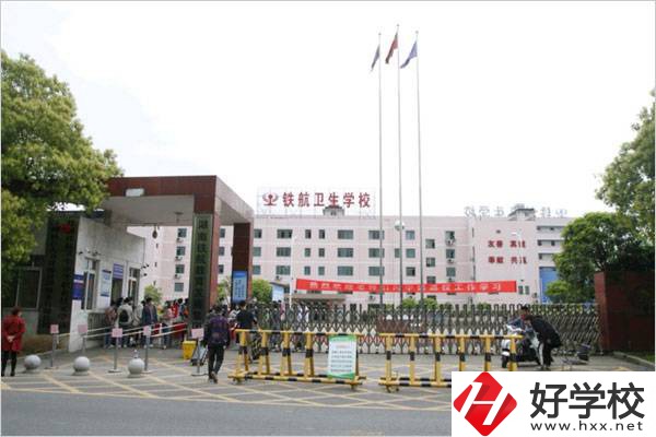 株洲有哪些錄取分?jǐn)?shù)低的民辦中職？讀了有什么用嗎？