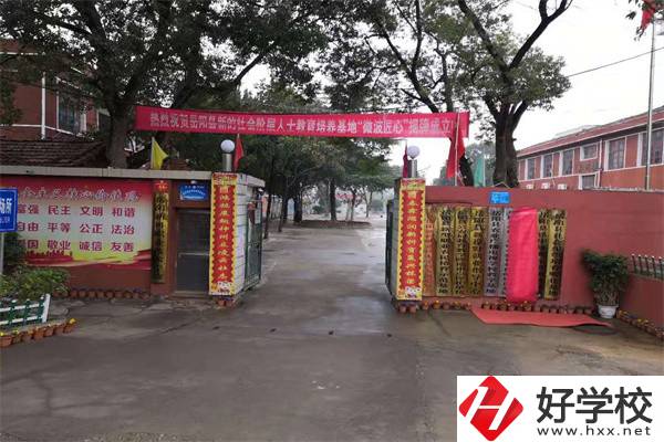 湖南省岳陽縣有哪些中職學校？有什么辦學特色？