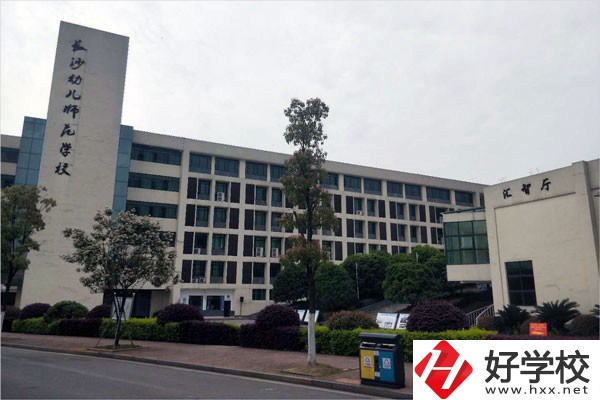 湖南公辦中專(zhuān)學(xué)校有哪些？辦學(xué)實(shí)力怎么樣？