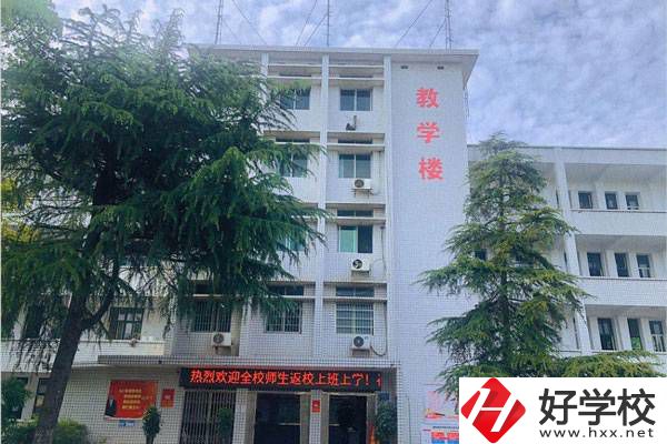 株洲鐵路中專學校在哪里？有什么專業(yè)？