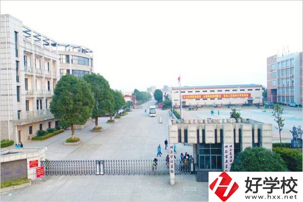 湖南護(hù)理學(xué)校是公辦還是民辦？辦學(xué)條件好不好？
