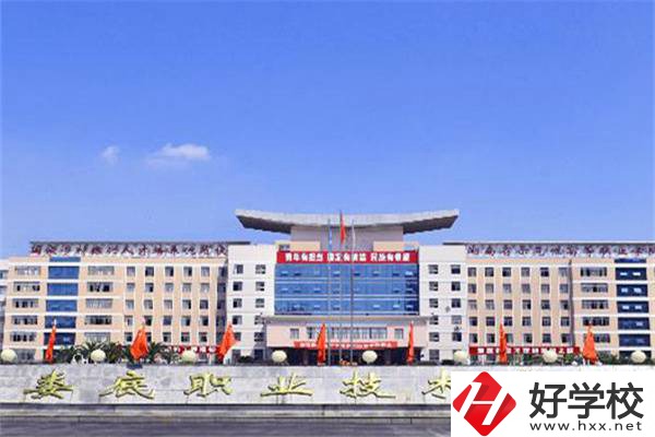 婁底哪些職校設(shè)有中職部？有什么招生專業(yè)？