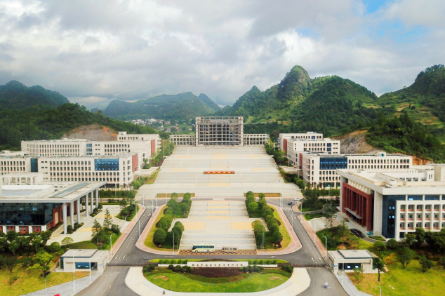 黔南民族醫(yī)學(xué)高等?？茖W(xué)校新校區(qū)