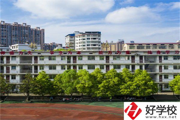 衡陽師范類職校有哪些？開設(shè)了什么專業(yè)？