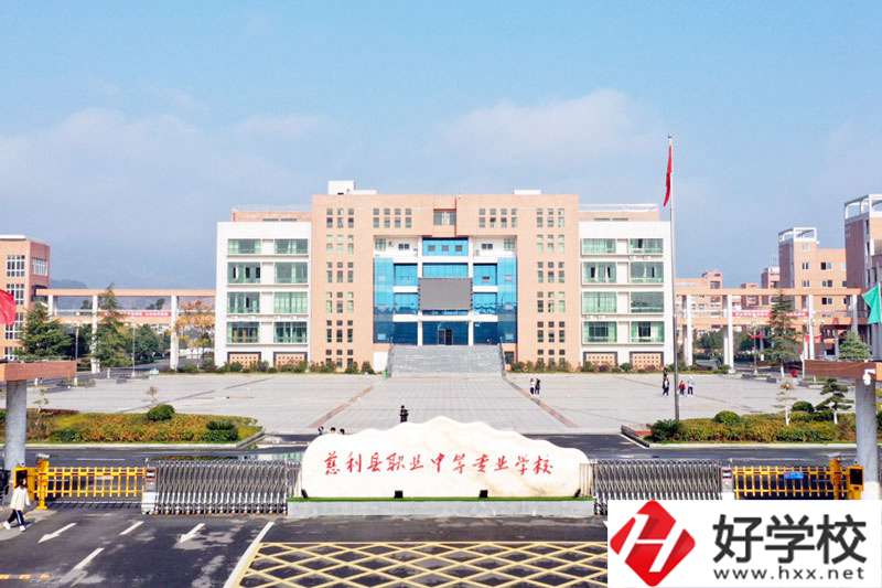 在慈利縣職業(yè)中等專業(yè)學(xué)校學(xué)導(dǎo)游專業(yè)怎么樣？