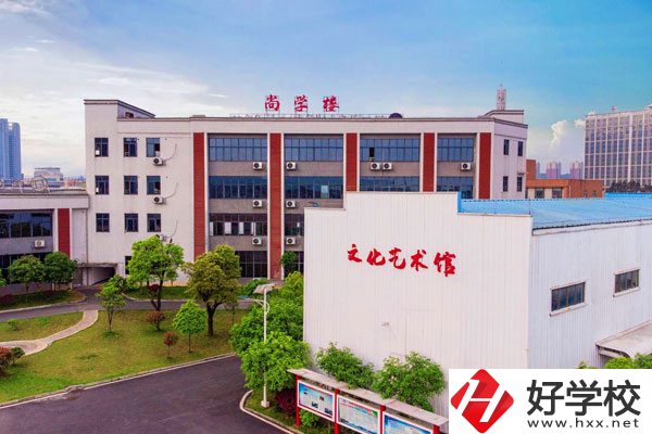 郴州市榮豐學校是職高還是普高？有什么辦學特色？