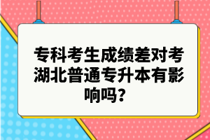?？瓶忌煽儾顚己逼胀▽Ｉ居杏绊憜?？