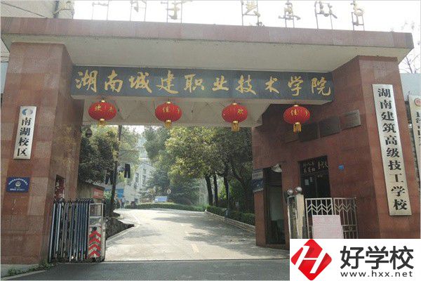  長(zhǎng)沙重點(diǎn)技校有哪些？技校讀了有用嗎？