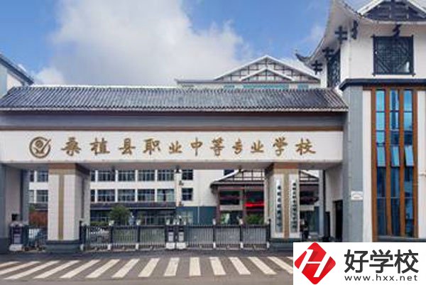張家界體育類(lèi)專(zhuān)業(yè)的中職學(xué)校有哪些？