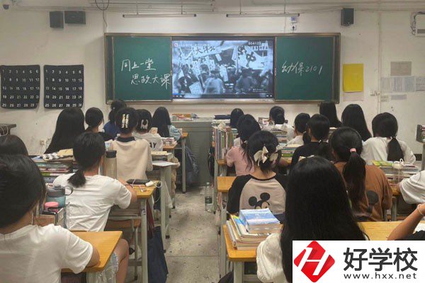 衡陽市職業(yè)中等專業(yè)學(xué)校的就業(yè)率怎么樣？