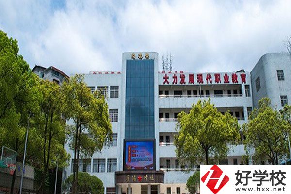 懷化市旅游學(xué)校怎么樣？宿舍環(huán)境如何？